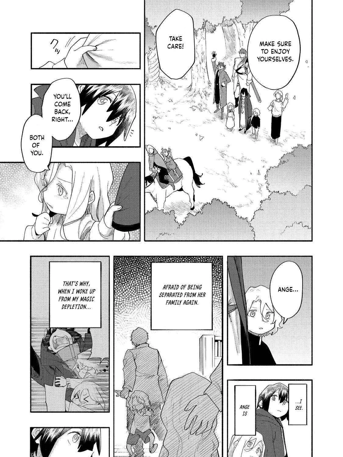 Kyou mo E ni Kaita Mochi ga Umai Chapter 37 page 74 - 
