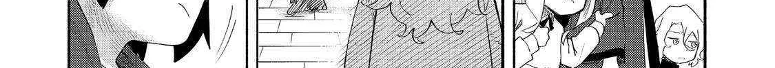 Kyou mo E ni Kaita Mochi ga Umai Chapter 37 page 75 - 