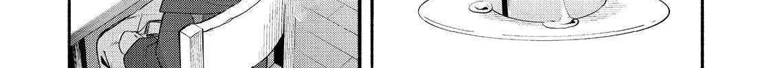 Kyou mo E ni Kaita Mochi ga Umai Chapter 38 page 105 - 