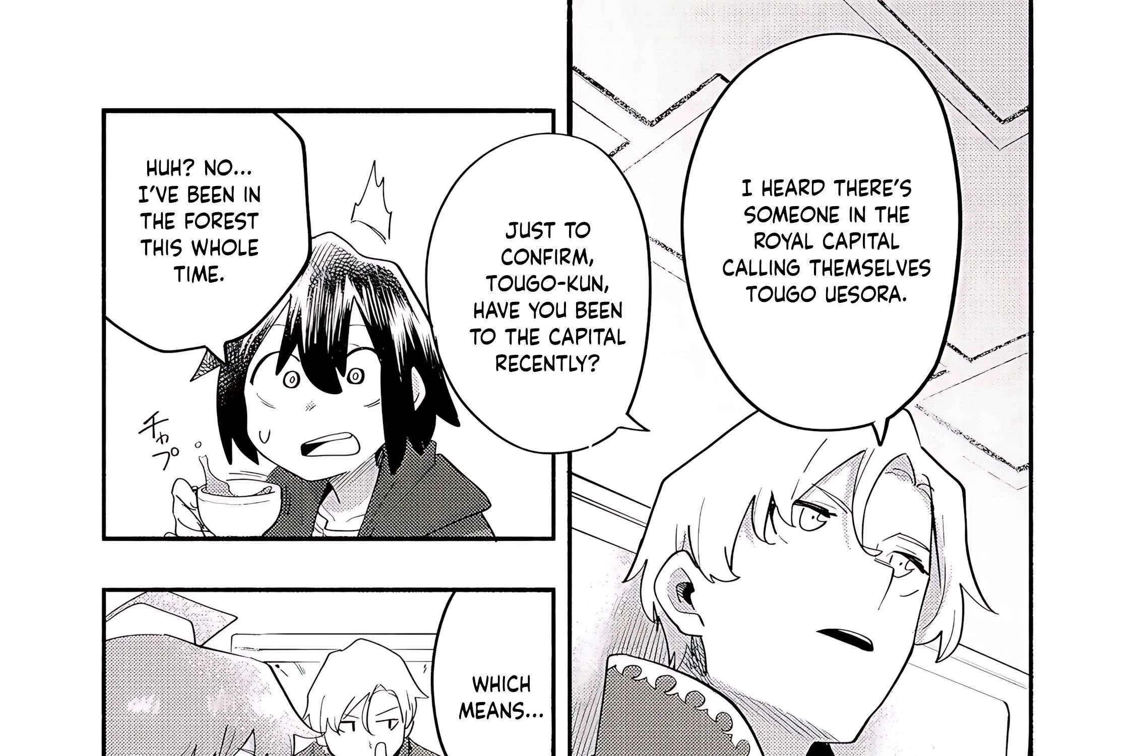 Kyou mo E ni Kaita Mochi ga Umai Chapter 38 page 26 - 