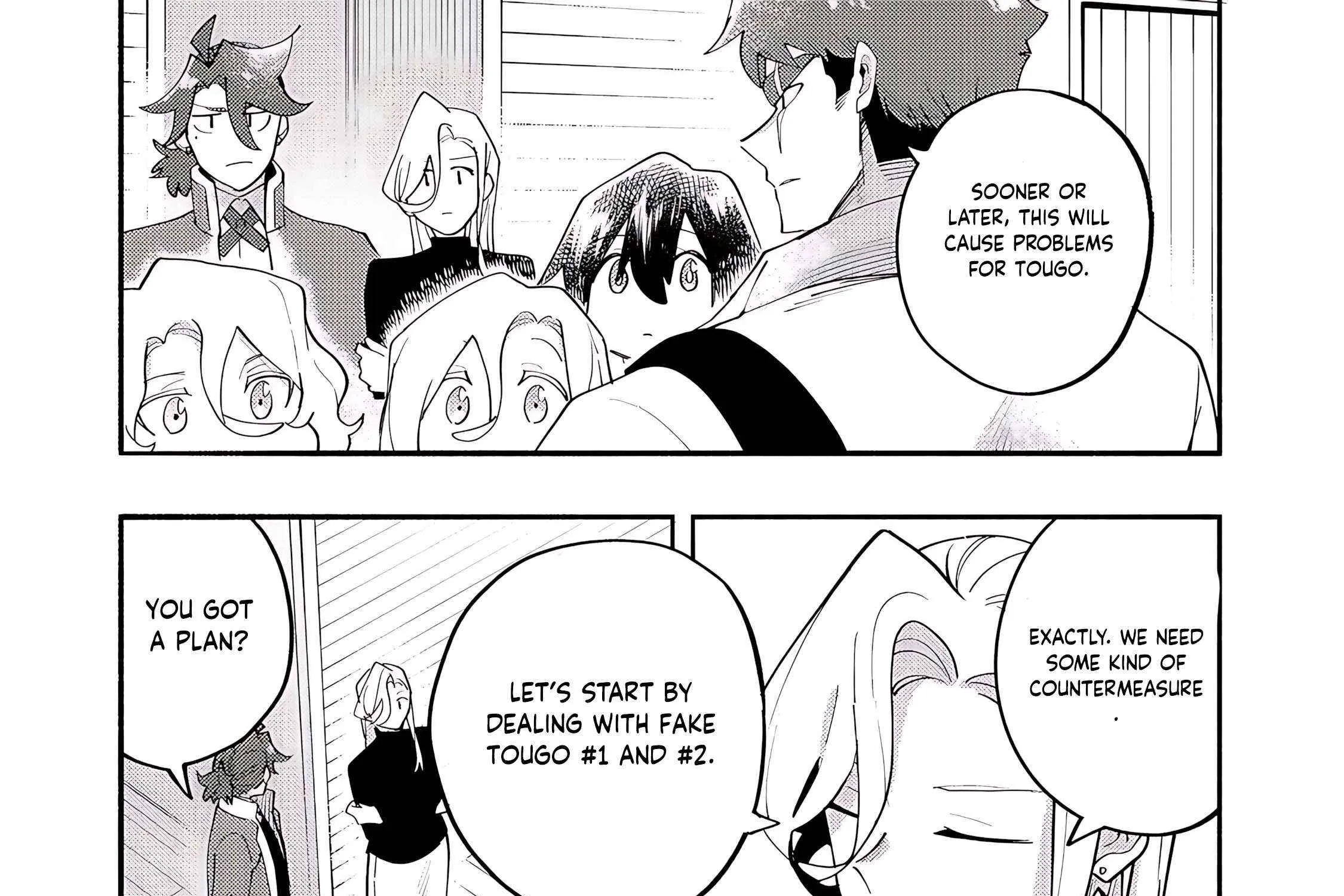 Kyou mo E ni Kaita Mochi ga Umai Chapter 38 page 38 - 