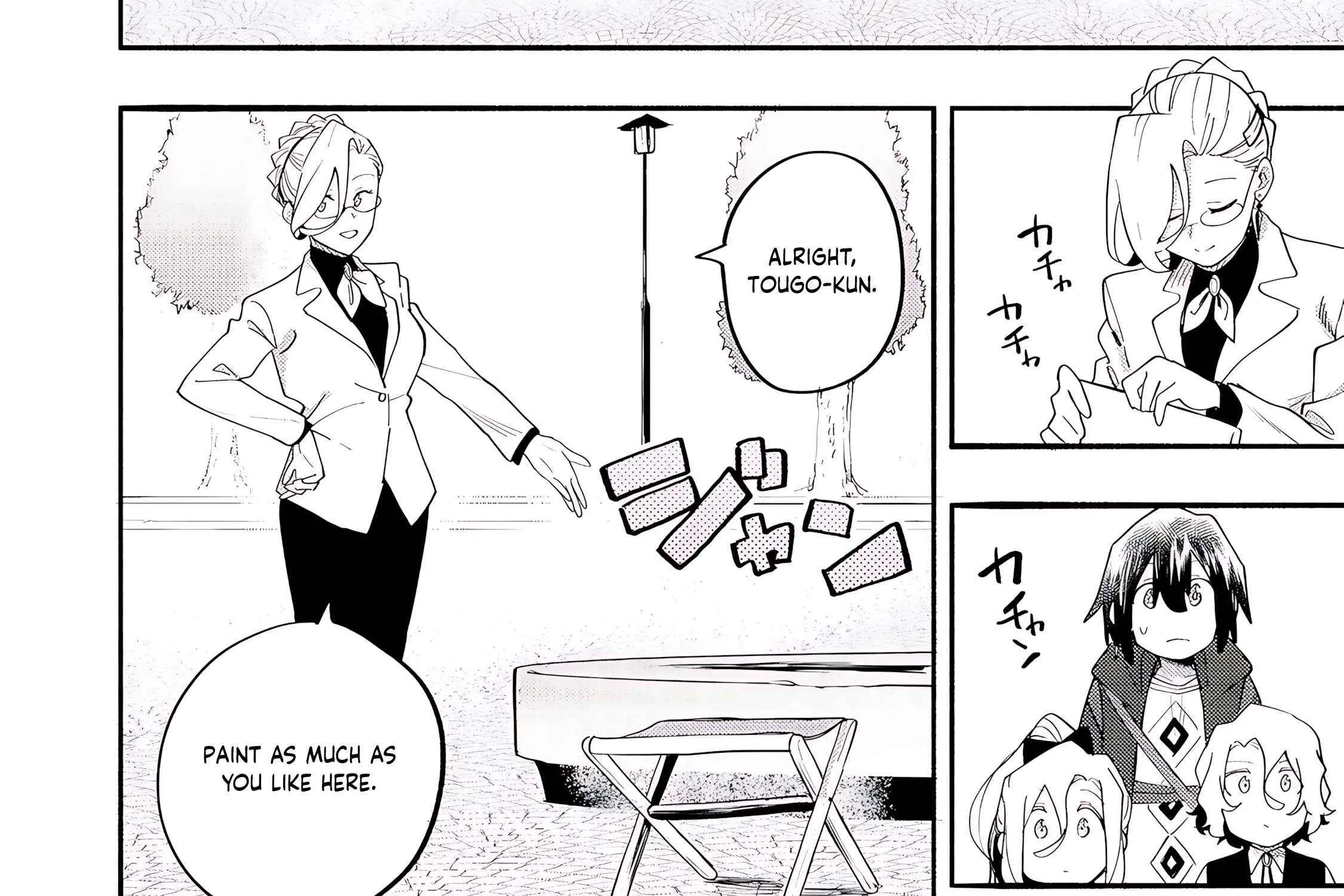 Kyou mo E ni Kaita Mochi ga Umai Chapter 38 page 42 - 