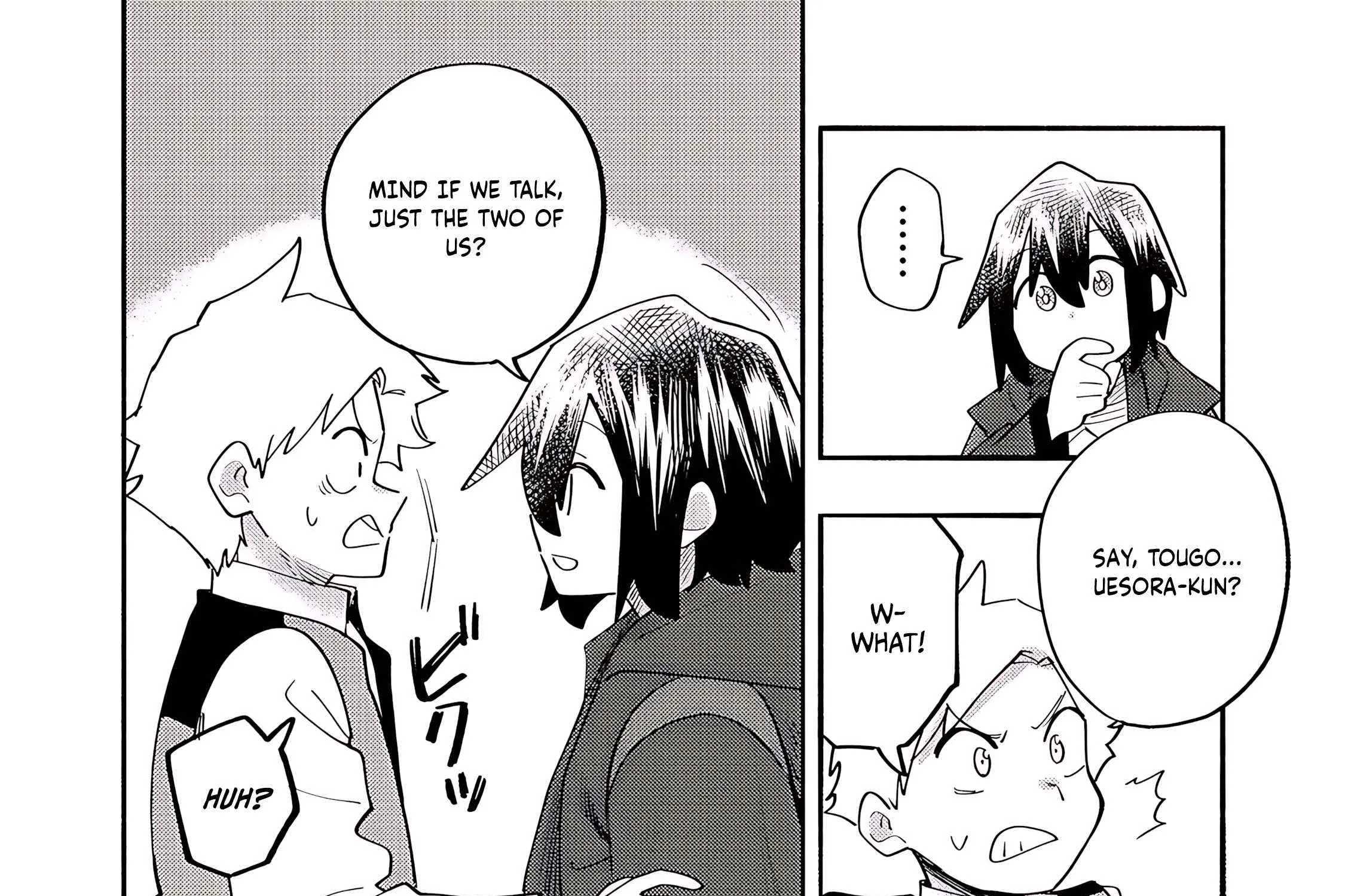 Kyou mo E ni Kaita Mochi ga Umai Chapter 38 page 77 - 