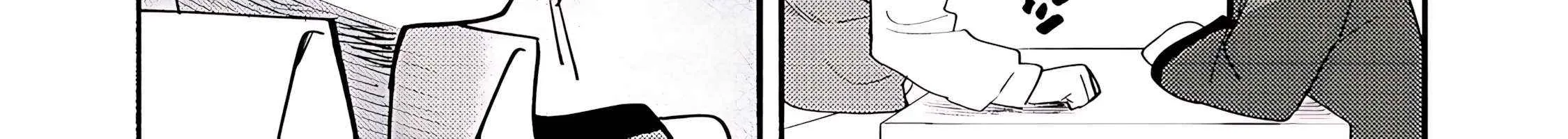 Kyou mo E ni Kaita Mochi ga Umai Chapter 38 page 82 - 