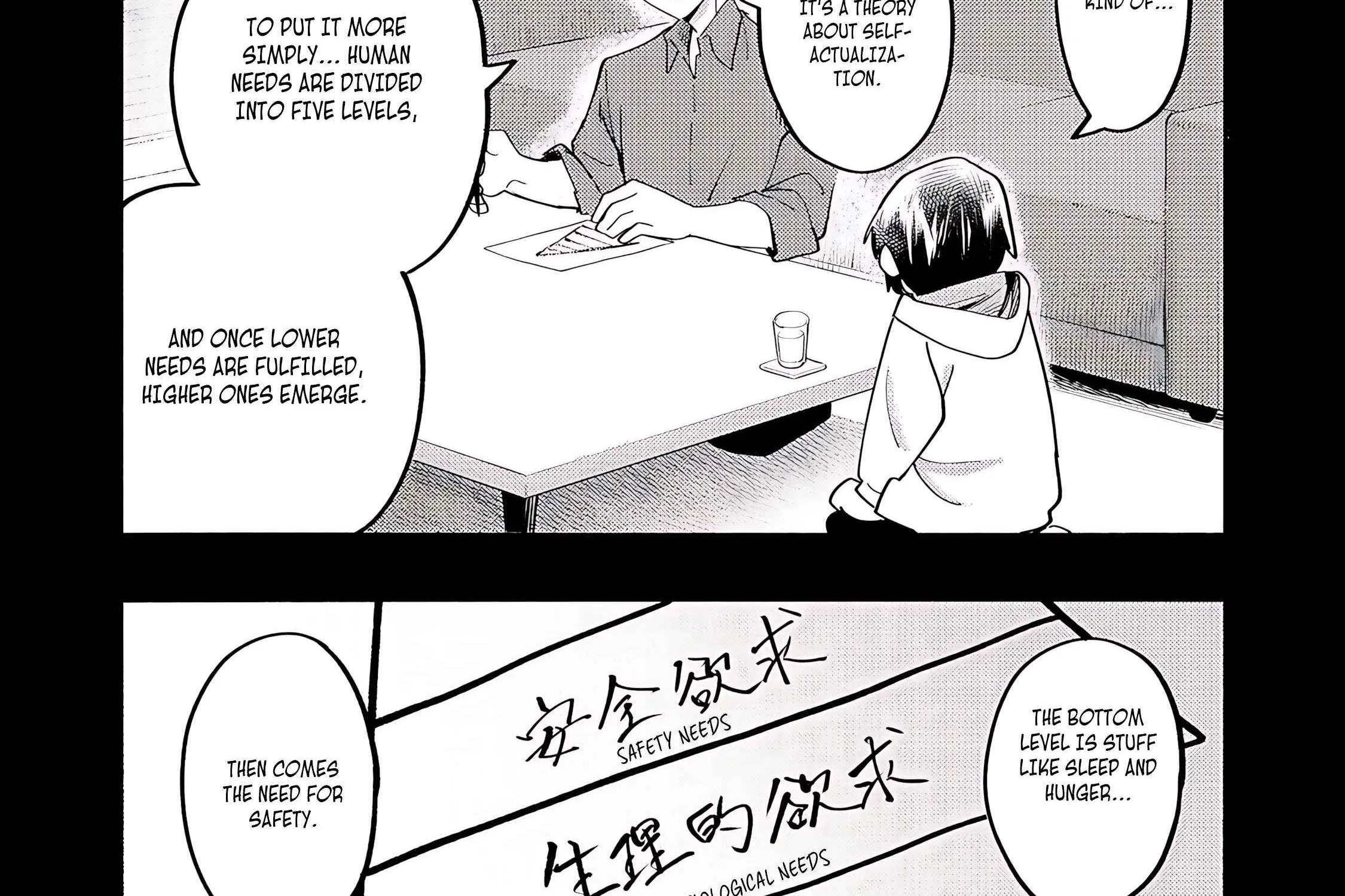 Kyou mo E ni Kaita Mochi ga Umai Chapter 38 page 96 - 