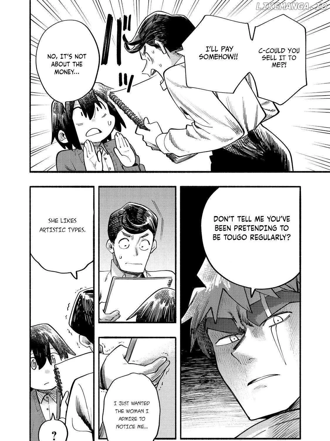 Kyou mo E ni Kaita Mochi ga Umai Chapter 39 page 12 - 