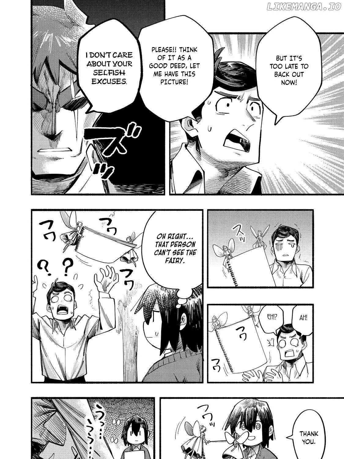 Kyou mo E ni Kaita Mochi ga Umai Chapter 39 page 16 - 