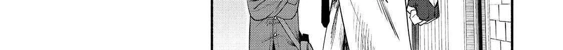 Kyou mo E ni Kaita Mochi ga Umai Chapter 39 page 21 - 