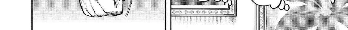 Kyou mo E ni Kaita Mochi ga Umai Chapter 39 page 37 - 