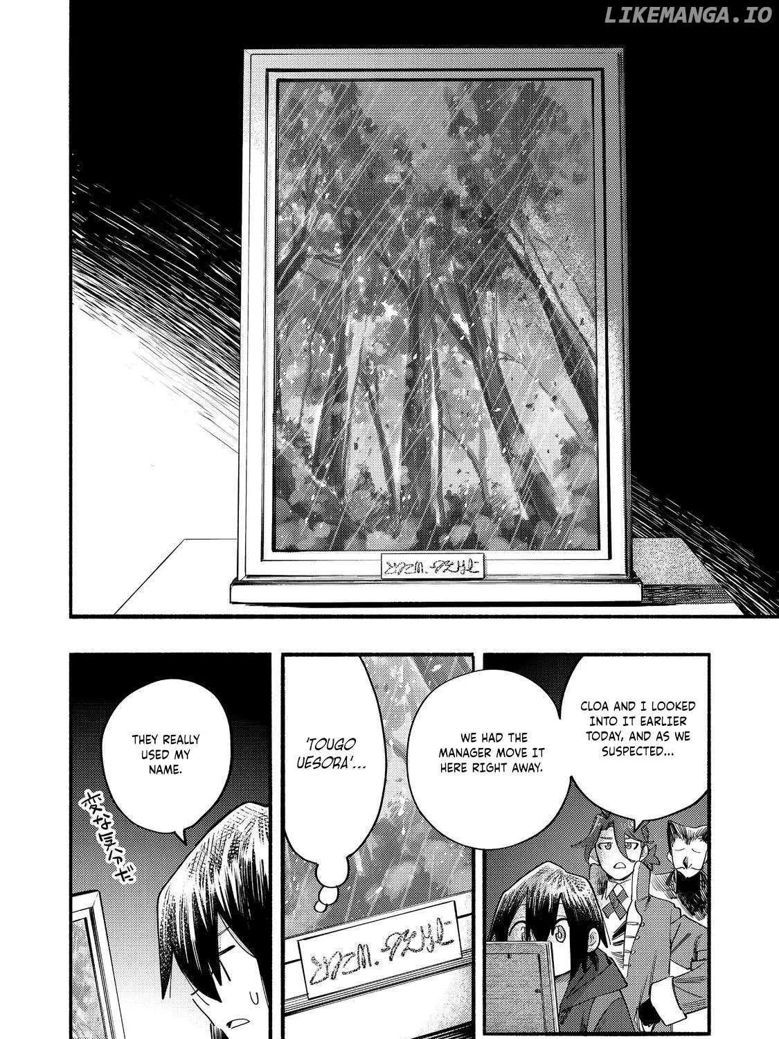 Kyou mo E ni Kaita Mochi ga Umai Chapter 39 page 48 - 