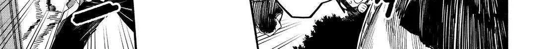 Kyou mo E ni Kaita Mochi ga Umai Chapter 39 page 55 - 