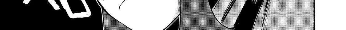 Kyou mo E ni Kaita Mochi ga Umai Chapter 39 page 59 - 