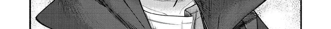 Kyou mo E ni Kaita Mochi ga Umai Chapter 39 page 69 - 