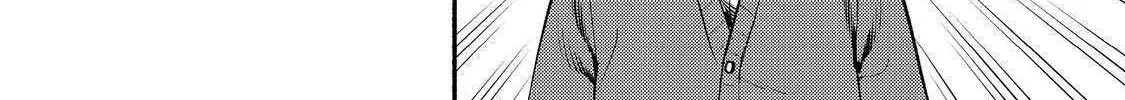 Kyou mo E ni Kaita Mochi ga Umai Chapter 39 page 9 - 