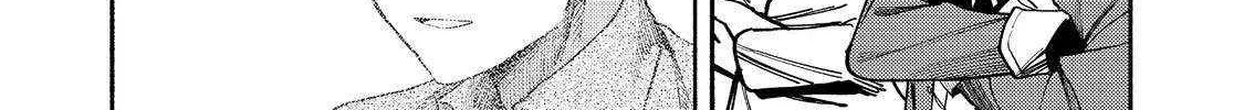 Kyou mo E ni Kaita Mochi ga Umai Chapter 40 page 26 - 