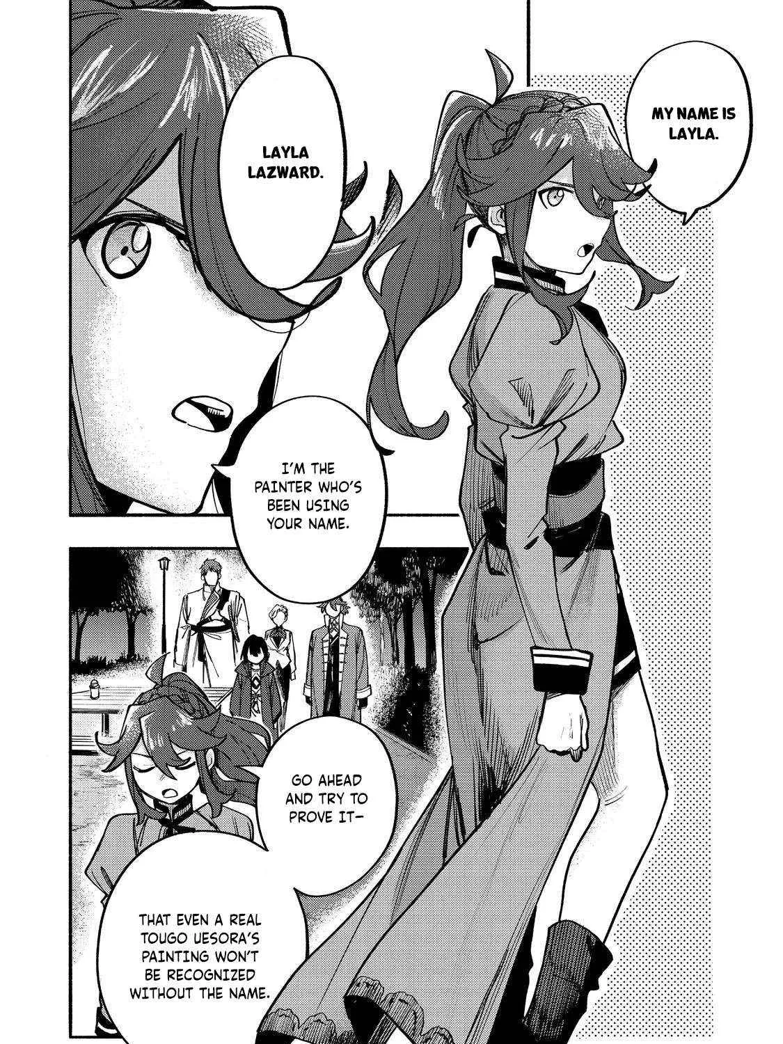 Kyou mo E ni Kaita Mochi ga Umai Chapter 40 page 33 - 