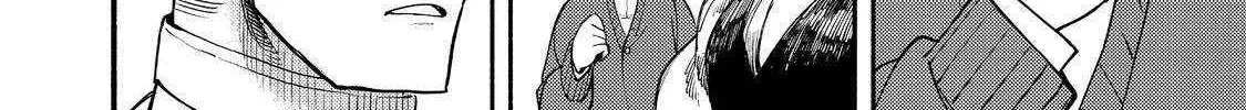 Kyou mo E ni Kaita Mochi ga Umai Chapter 40 page 50 - 