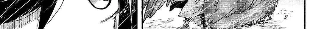 Kyou mo E ni Kaita Mochi ga Umai Chapter 40 page 64 - 