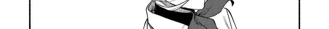 Kyou mo E ni Kaita Mochi ga Umai Chapter 40 page 70 - 