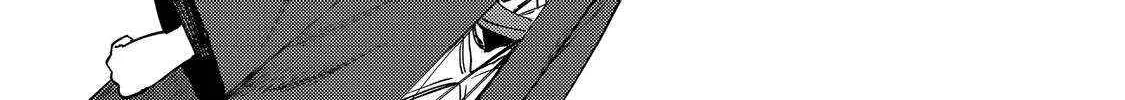 Kyou mo E ni Kaita Mochi ga Umai Chapter 40 page 78 - 
