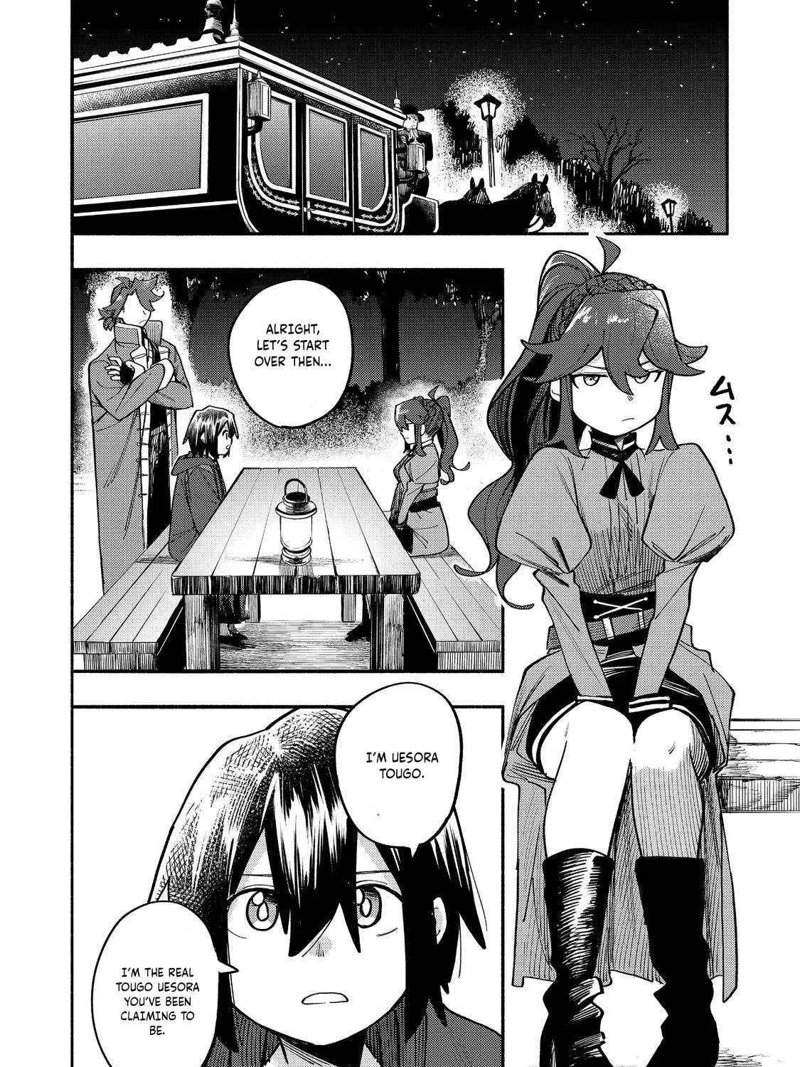 Kyou mo E ni Kaita Mochi ga Umai Chapter 40 page 9 - 