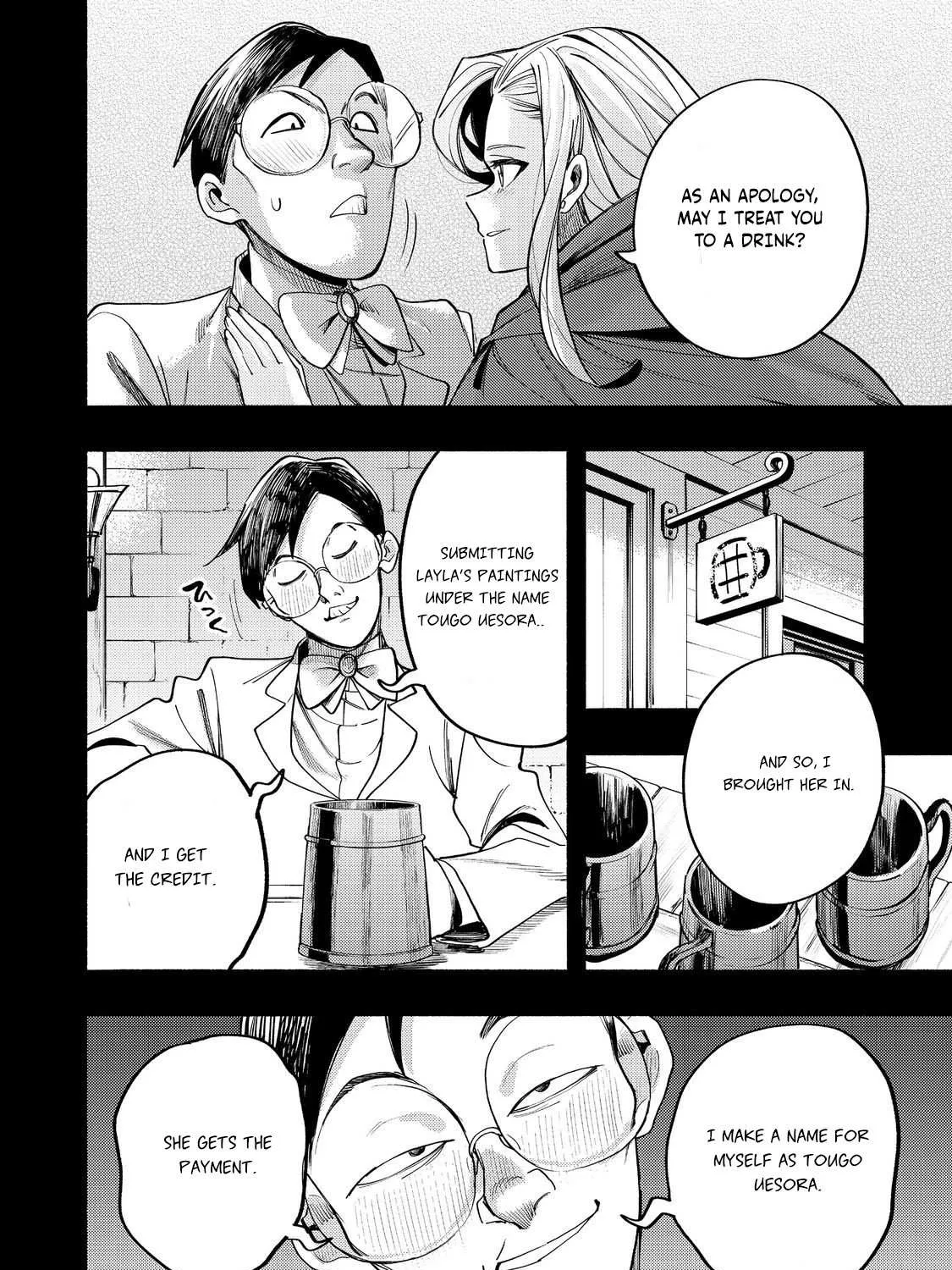 Kyou mo E ni Kaita Mochi ga Umai Chapter 41 page 17 - 