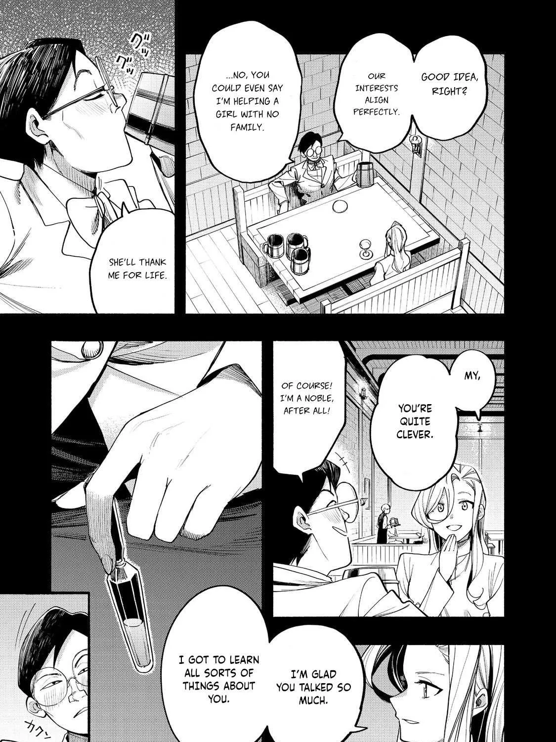 Kyou mo E ni Kaita Mochi ga Umai Chapter 41 page 19 - 