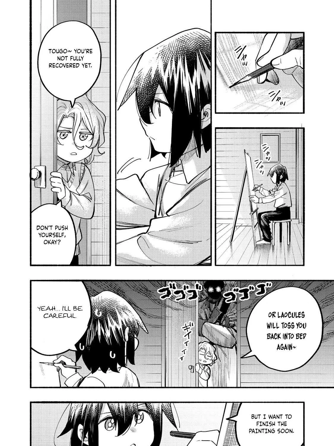 Kyou mo E ni Kaita Mochi ga Umai Chapter 41 page 25 - 