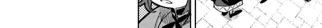 Kyou mo E ni Kaita Mochi ga Umai Chapter 41 page 38 - 