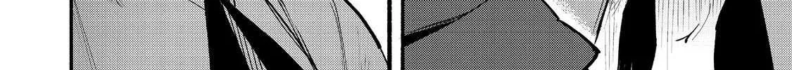 Kyou mo E ni Kaita Mochi ga Umai Chapter 41 page 46 - 