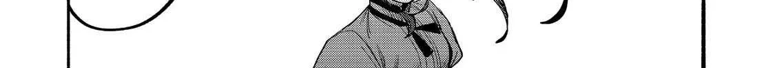 Kyou mo E ni Kaita Mochi ga Umai Chapter 41 page 48 - 