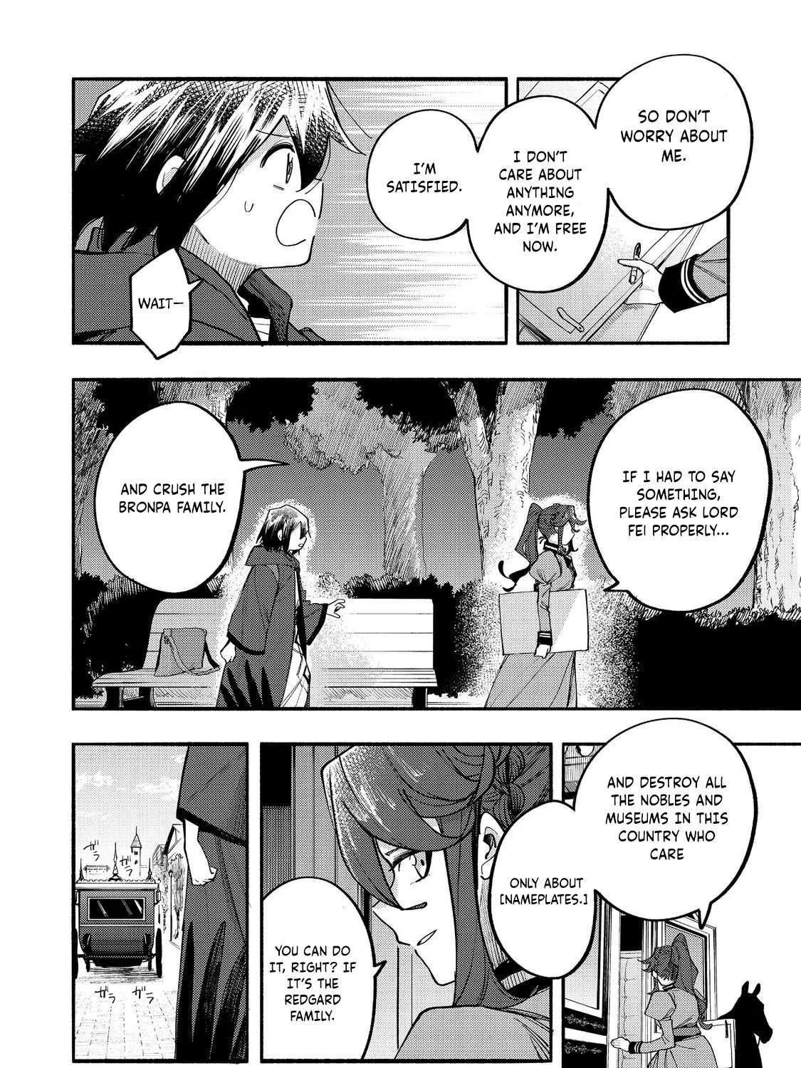 Kyou mo E ni Kaita Mochi ga Umai Chapter 41 page 57 - 