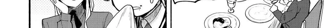 Kyou mo E ni Kaita Mochi ga Umai Chapter 41 page 66 - 