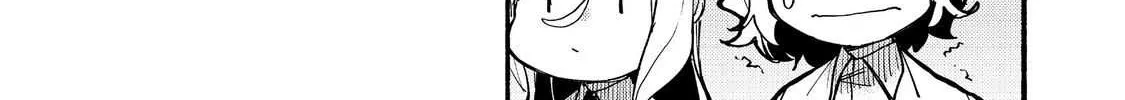 Kyou mo E ni Kaita Mochi ga Umai Chapter 41 page 70 - 