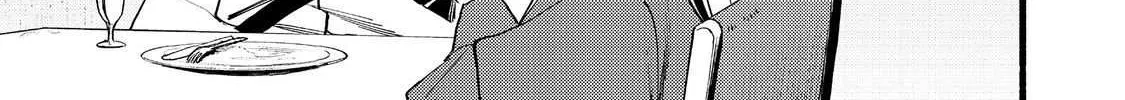 Kyou mo E ni Kaita Mochi ga Umai Chapter 41 page 72 - 