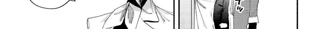 Kyou mo E ni Kaita Mochi ga Umai Chapter 42 page 12 - 