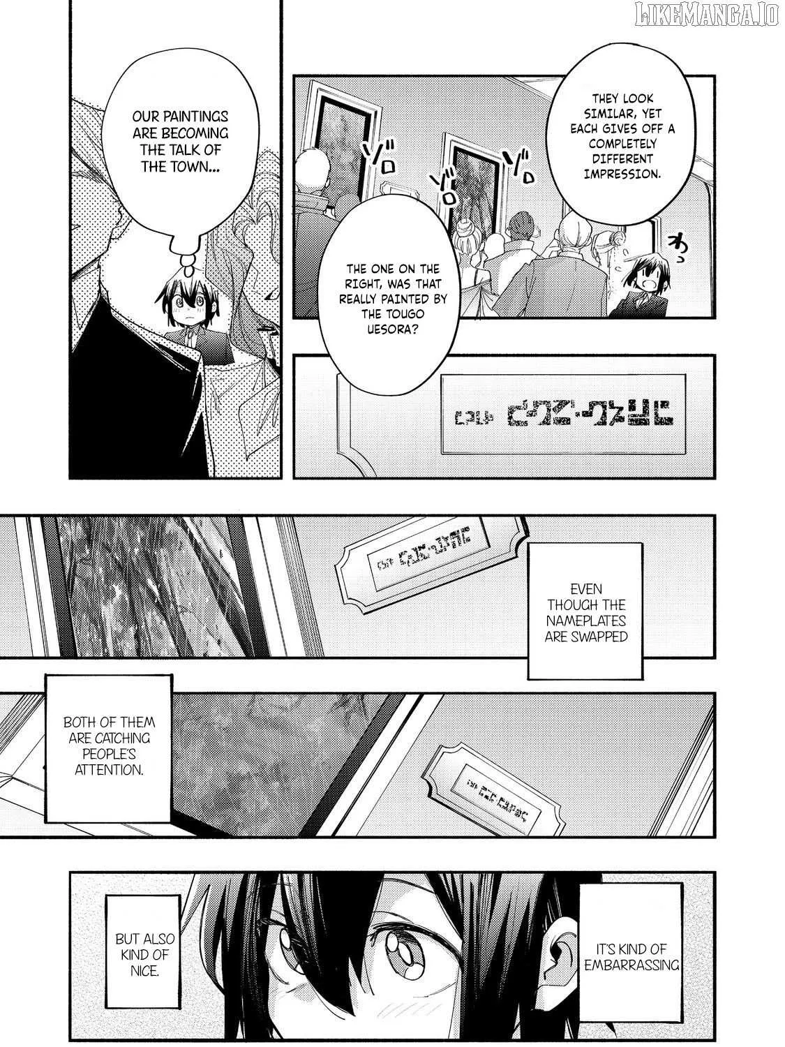 Kyou mo E ni Kaita Mochi ga Umai Chapter 42 page 19 - 