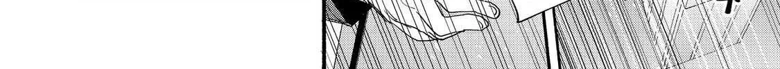 Kyou mo E ni Kaita Mochi ga Umai Chapter 42 page 30 - 