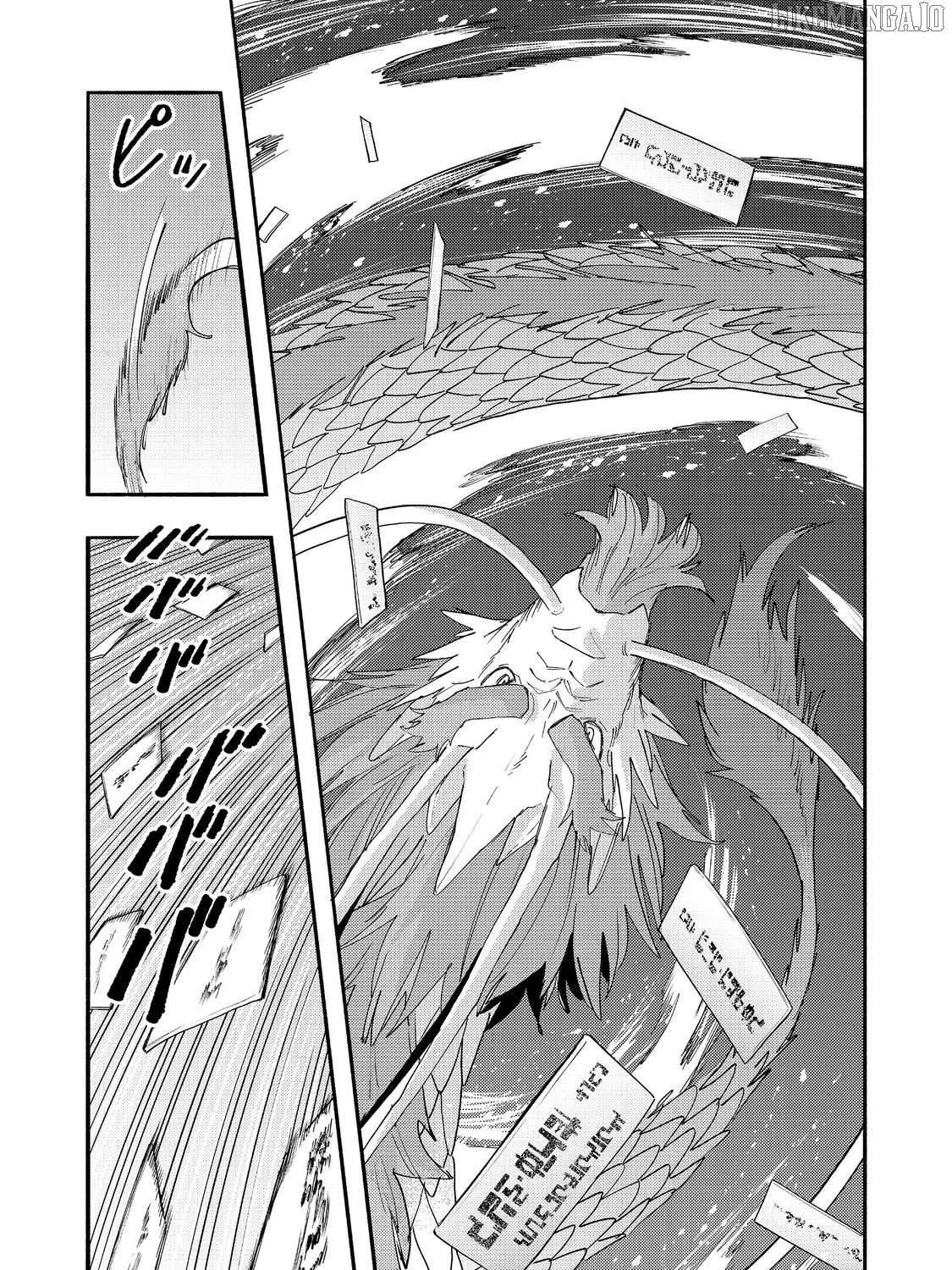 Kyou mo E ni Kaita Mochi ga Umai Chapter 42 page 31 - 
