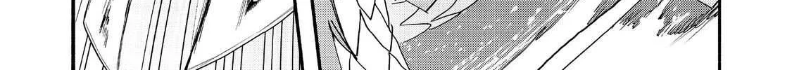 Kyou mo E ni Kaita Mochi ga Umai Chapter 42 page 32 - 