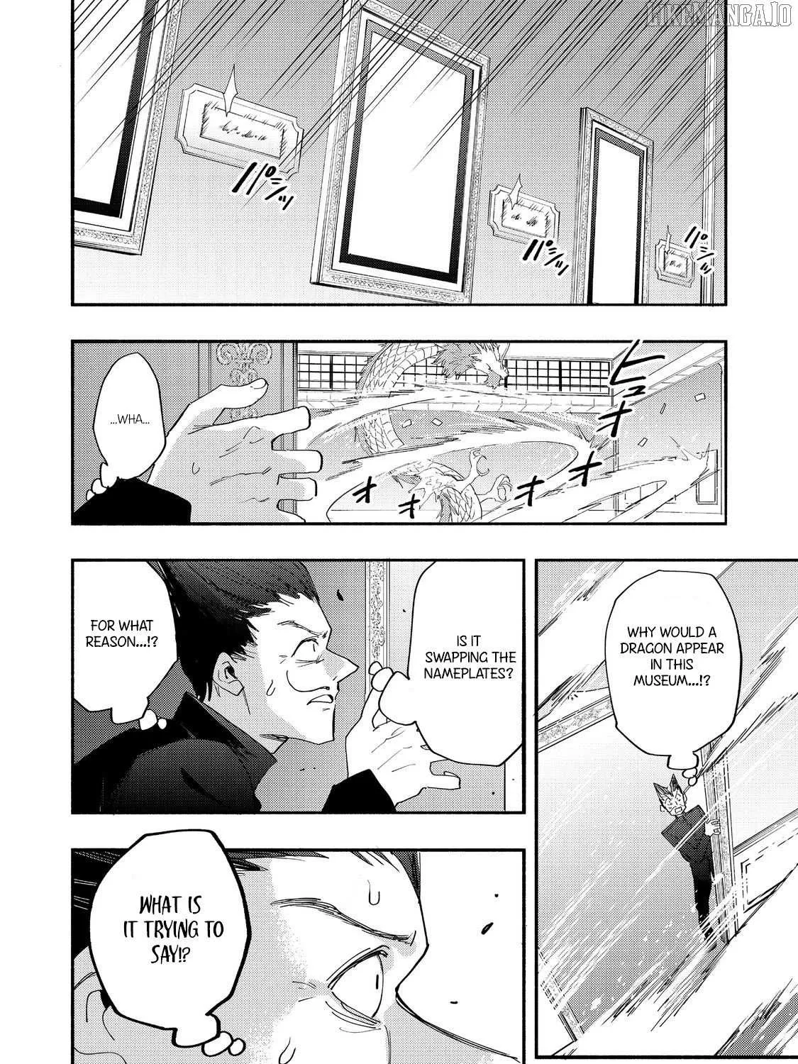 Kyou mo E ni Kaita Mochi ga Umai Chapter 42 page 33 - 