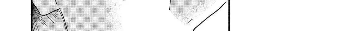 Kyou mo E ni Kaita Mochi ga Umai Chapter 42 page 34 - 