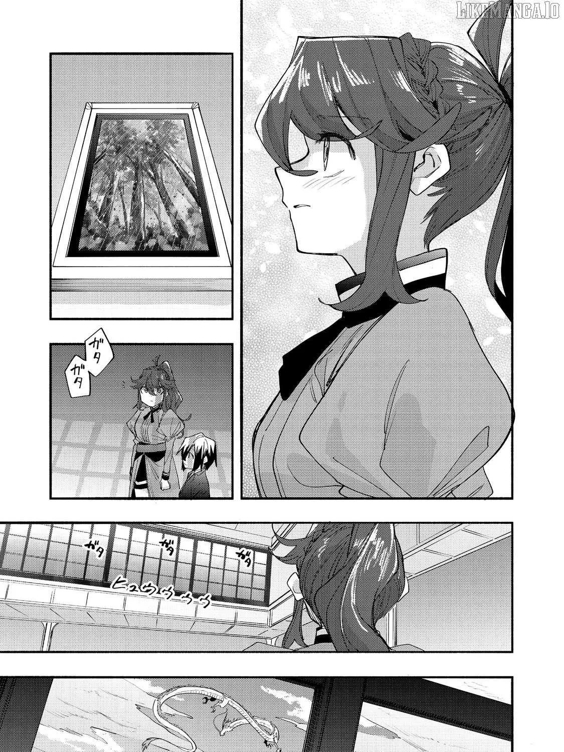 Kyou mo E ni Kaita Mochi ga Umai Chapter 42 page 47 - 