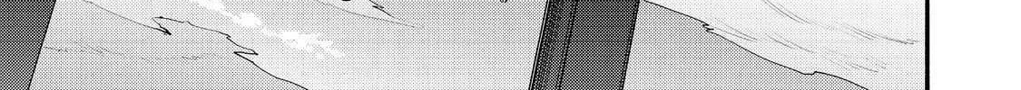 Kyou mo E ni Kaita Mochi ga Umai Chapter 42 page 48 - 