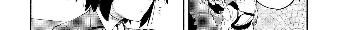 Kyou mo E ni Kaita Mochi ga Umai Chapter 42 page 50 - 