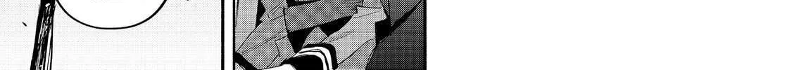 Kyou mo E ni Kaita Mochi ga Umai Chapter 42 page 64 - 