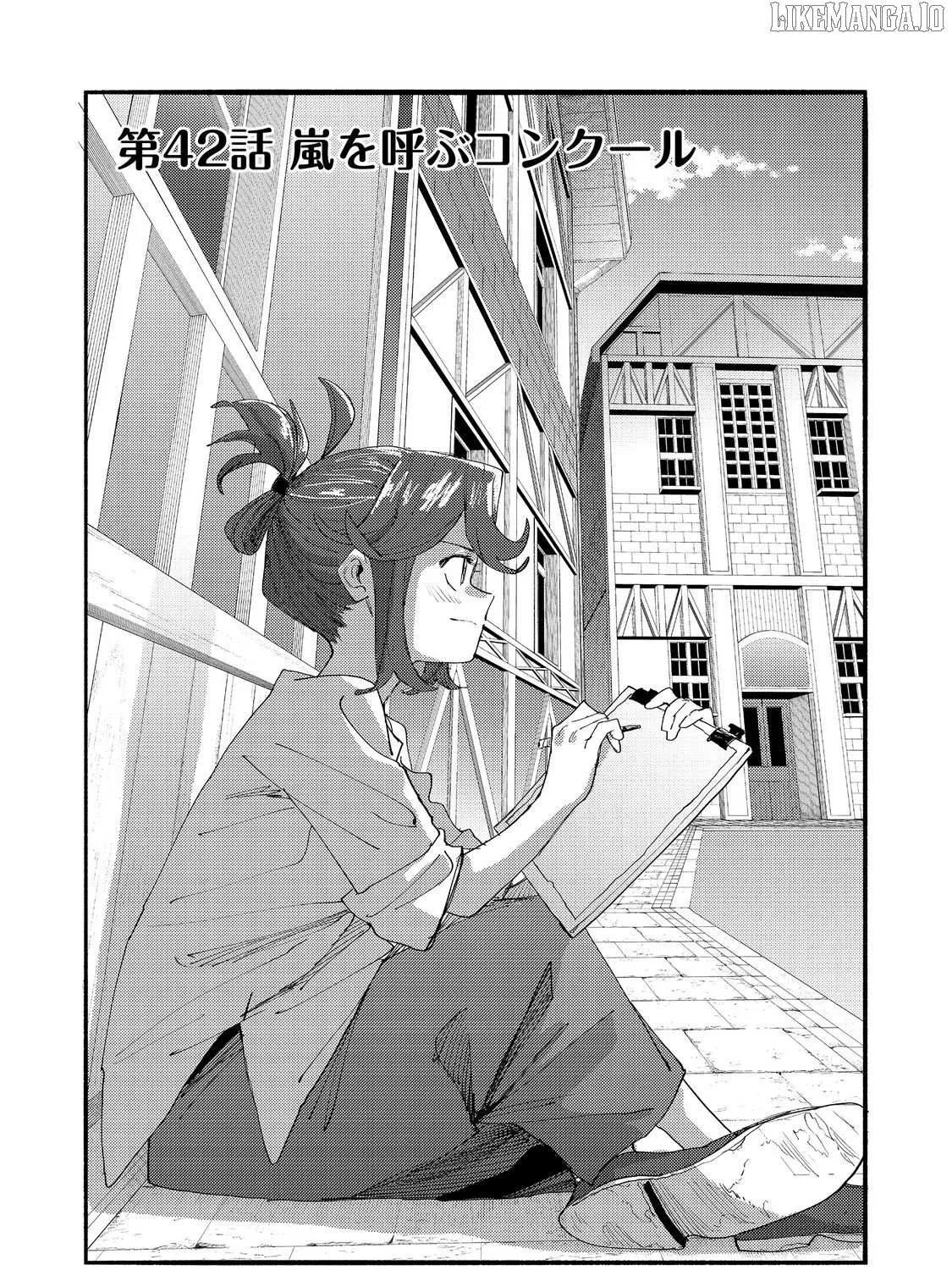 Kyou mo E ni Kaita Mochi ga Umai Chapter 42 page 9 - 