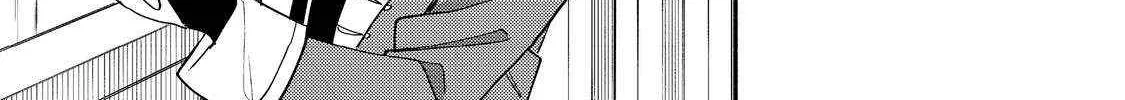 Kyou mo E ni Kaita Mochi ga Umai Chapter 43 page 15 - 
