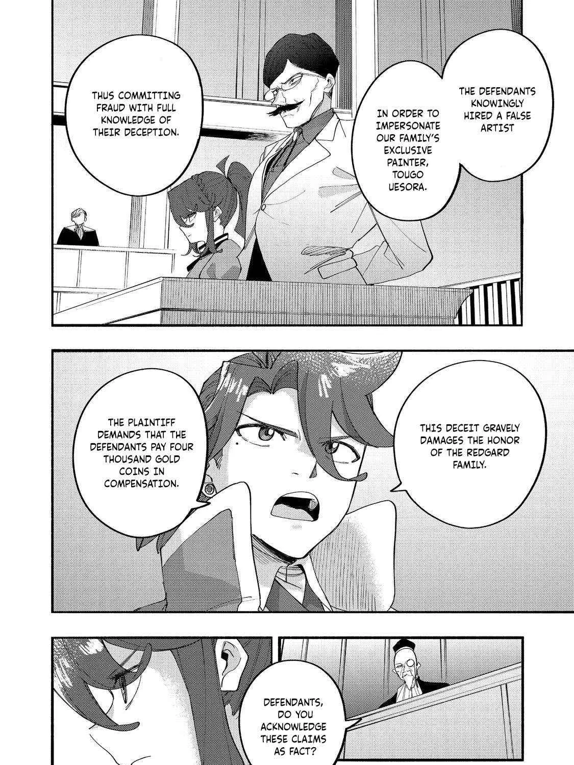 Kyou mo E ni Kaita Mochi ga Umai Chapter 43 page 16 - 