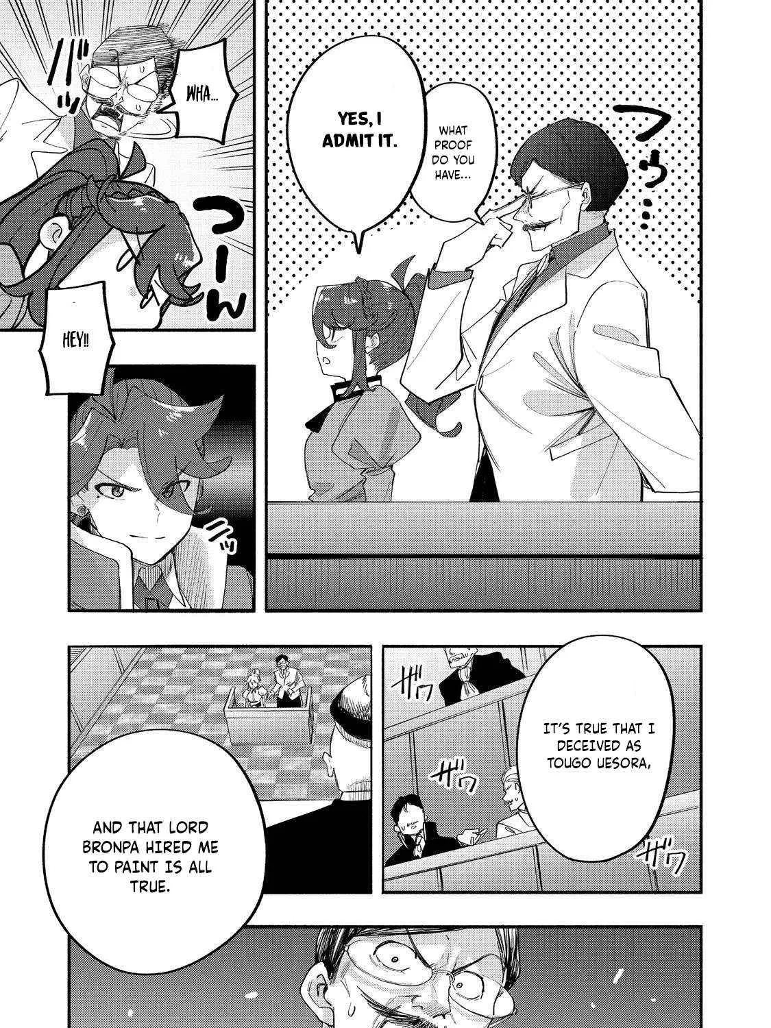 Kyou mo E ni Kaita Mochi ga Umai Chapter 43 page 18 - 